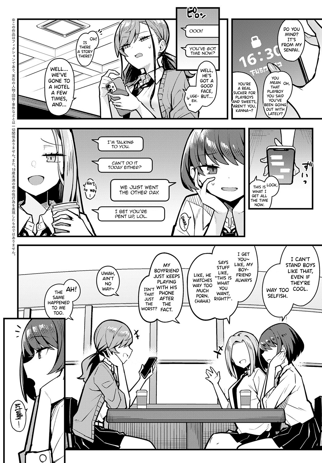 Hentai Manga Comic-It's impossible for me to fall in love with my dad.-Read-2